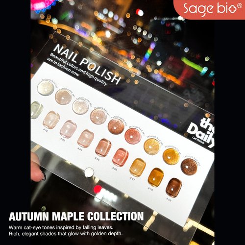 SAGEBIO Autumn Maple Collection 15ml Cat Eye Gel Nail Polish – Gold Magnetic Powder, Professional Home Manicure Kit with Magnet Stick, Long-Lasting Shine, C067