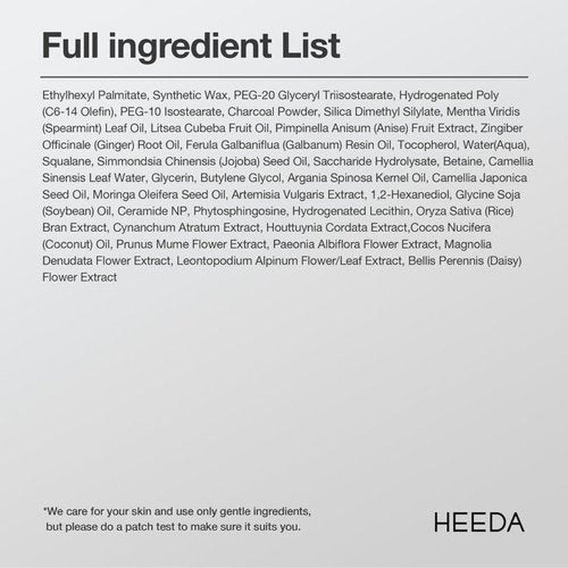 HEEDA Charcoal All-In-One Cleansing Balm, Deep Pore Purifying & Hydrating Makeup Remover with Ceramide & Botanical Oils (Jojoba, Argan, Camellia) for Soft, Radiant, Glass-Skin Glow