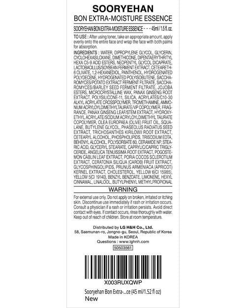 Sooryehan BON Extra-Moisture Essence (1.5fl oz) - Highly Moisturizing Essence to Rejuvenate Dull and Dehydrated Skin by LG Beauty. Ginseng, Ginsenocide, Amino Acids.