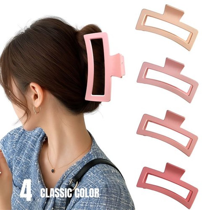 5 Inche Gradient Pink Extra Large Claw Clips for Thick and Long Hair, 4 Pack Xl Jumbo Oversized Matte Non-slip Rectangle Hair Clips for Women, Big Strong Hold Jaw