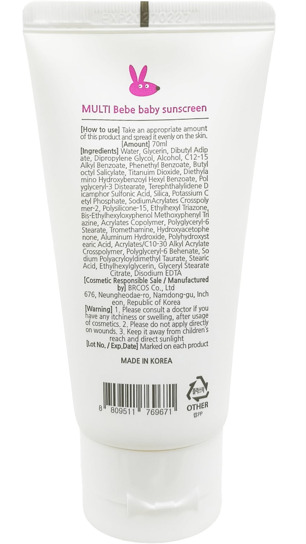 Multi-Bebe Baby Sunscreen cream - Protect the skin from UV rays SPF 50+ PA+++ - 2.4 fl made in korea
