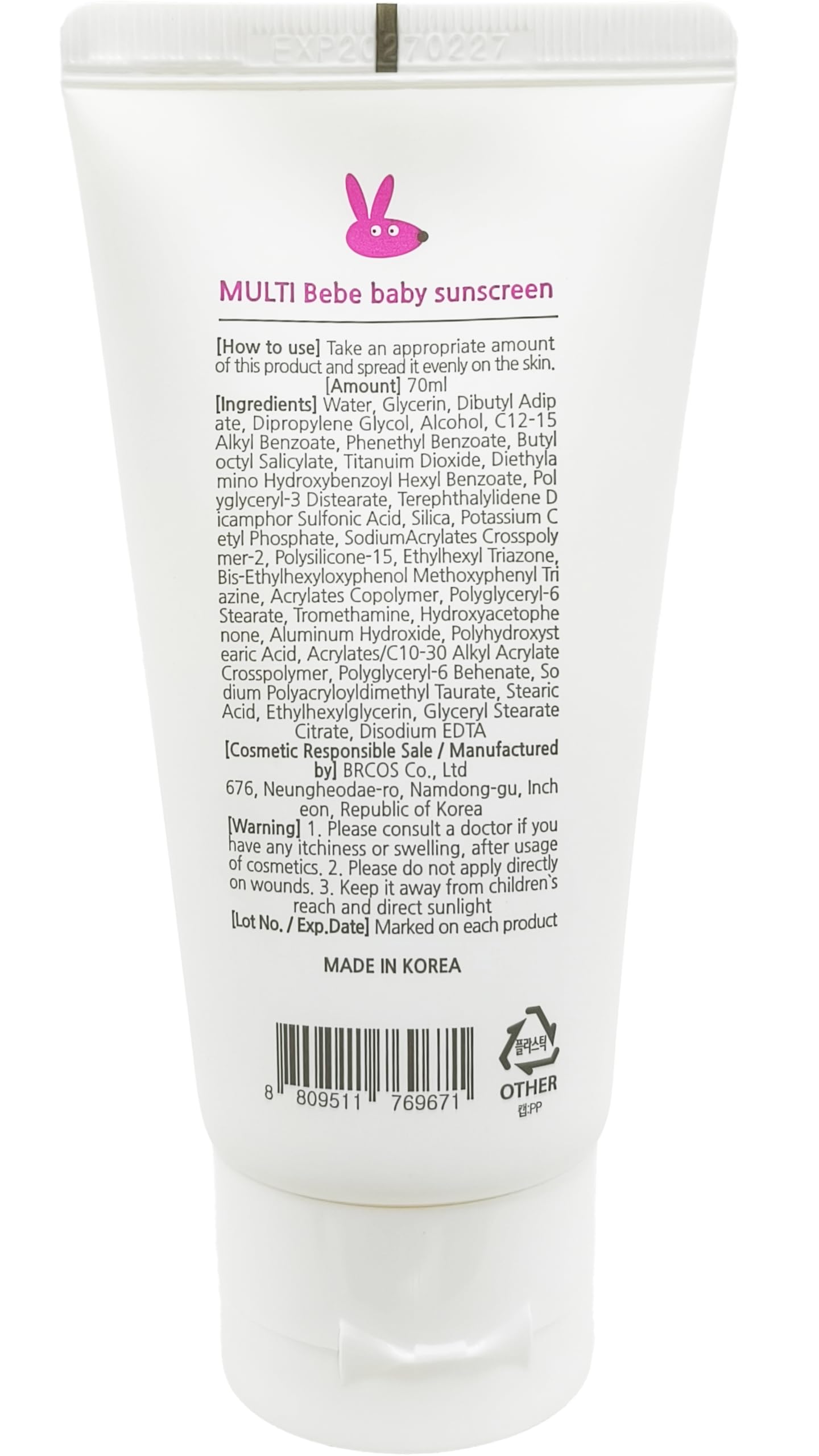 Multi-Bebe Baby Sunscreen cream - Protect the skin from UV rays SPF 50+ PA+++ - 2.4 fl made in korea