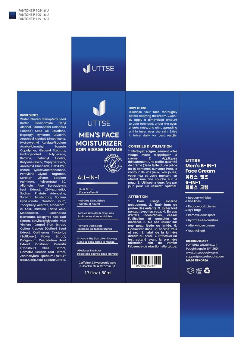 Uttse 6-in-1 Men's Face Moisturizer - Reduce Eye Bags, Dark Circles & Puffiness - 1.7 fl oz - Made in Korea