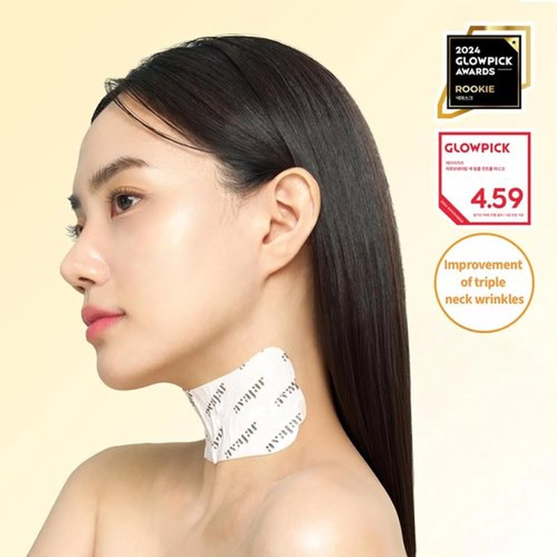 Avajar Collagen Neck Mask - PDRN Firming & Tightening Treatment with Niacinamide, 5-Pack