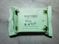 Beauty People Aloe Vera Refreshing Wipes - 3 in 1 Cleansing & Hydrating Makeup Remover