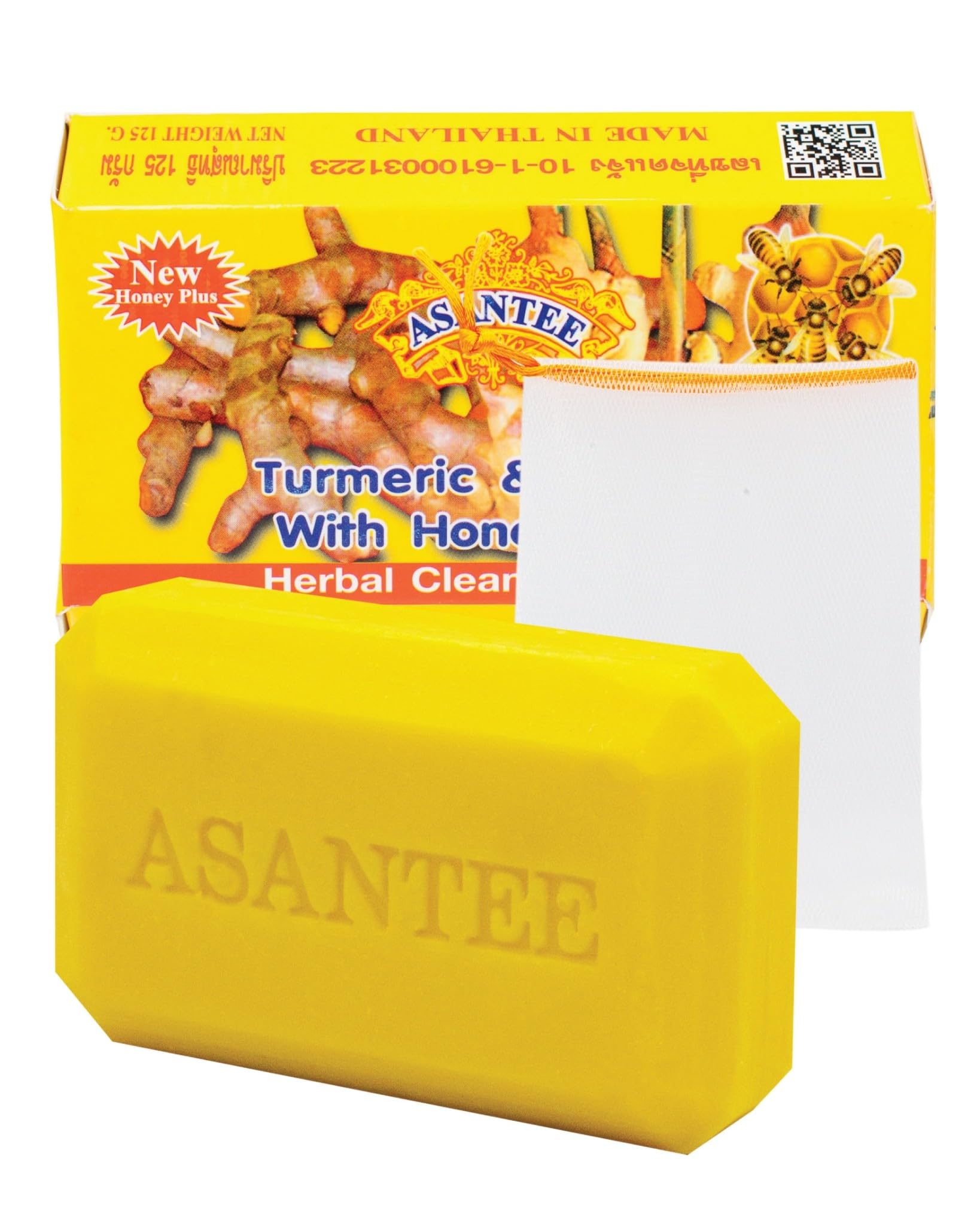 ASANTEE Turmeric & Ginger With Honey Cleansing Soap (Pack of 1)