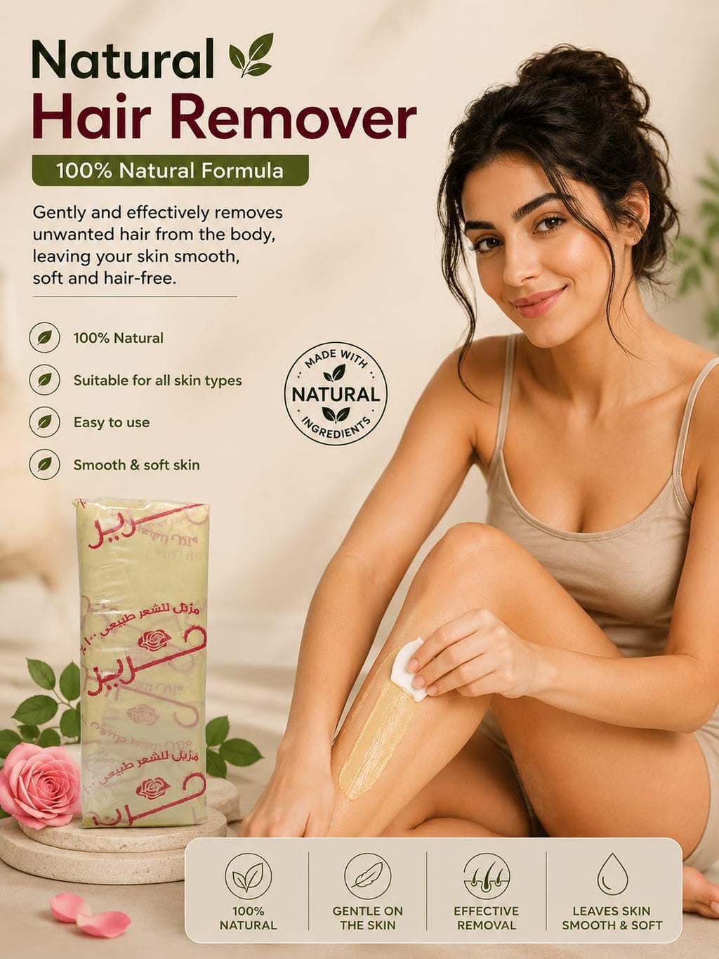 Harir Sweet Original Natural Egyptian Sugar Waxing Hair Removal Packet for Hair Body, Arms, Armpit, Legs, Underarms and Bikini without pain. (Offer 3 Packs=300gram)