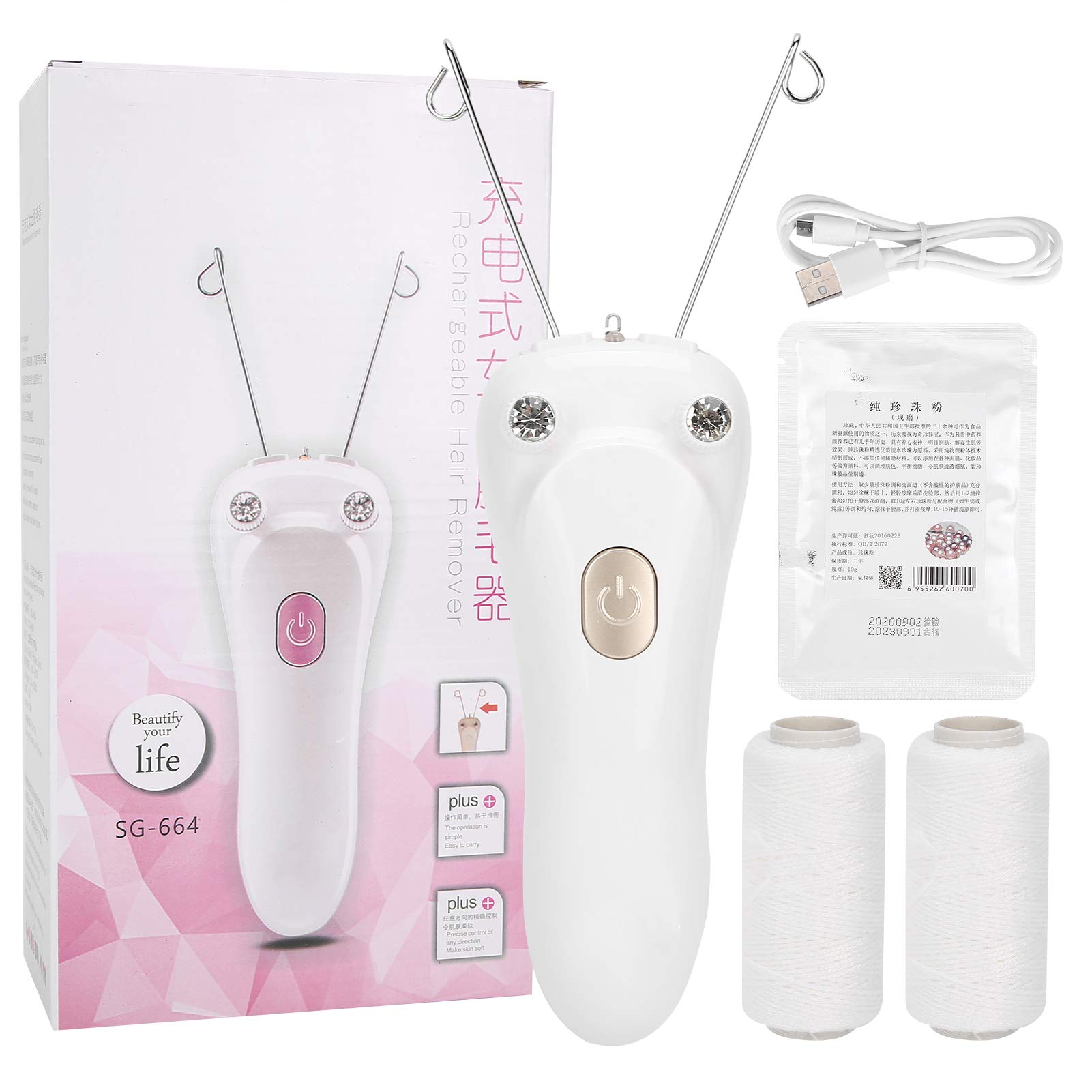 Sunicon Facial Threading Hair Removal, USB Rechargeable Electric Women Cordless Facial Threading Epilator Ladies Beauty Epilator Trimmer Cotton Threading Tool for Body Facial Pull(Gold)