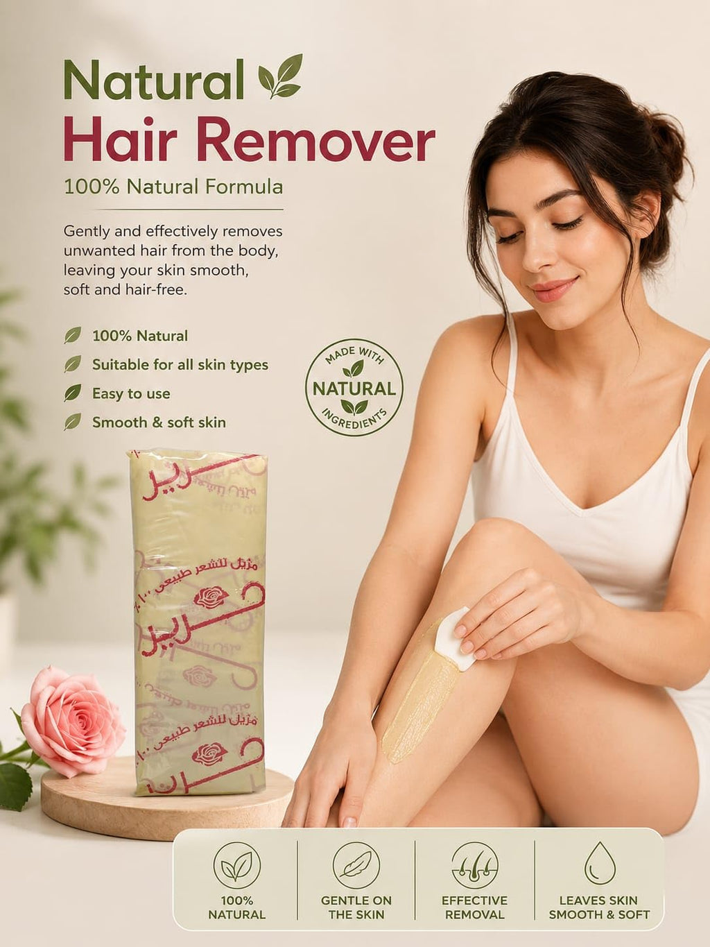 Harir Sweet Original Natural Egyptian Sugar Waxing Hair Removal Packet for Hair Body, Arms, Armpit, Legs, Underarms and Bikini without pain. (Offer 3 Packs=300gram)