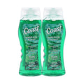 Coast Emerald Burst Body Wash - Hydrating Body Wash - Gentle Cleansing Shower Gel for Dry Skin with Moisturizing Aloe Formula - Fresh Scent - 2 pc