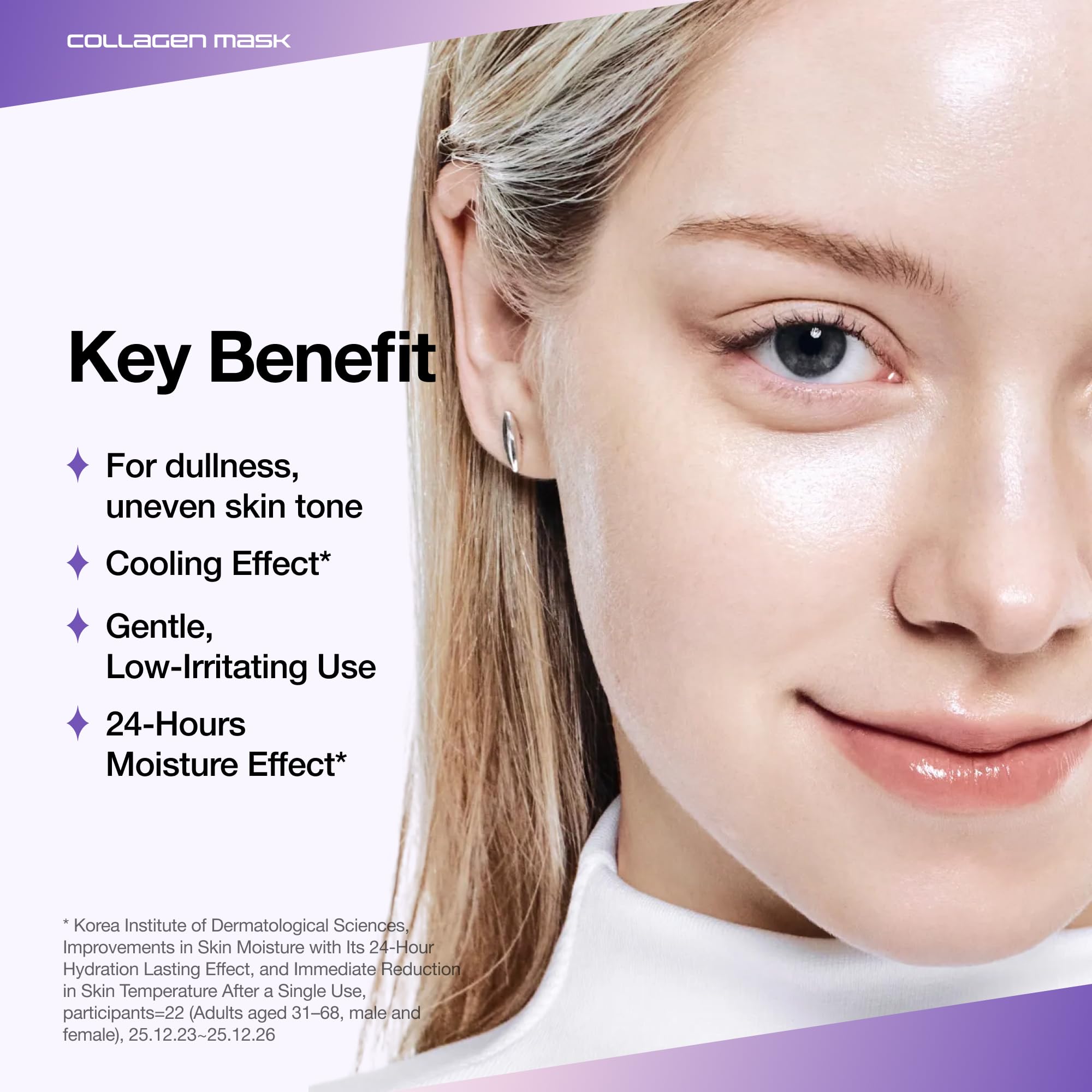 ANUA Vita Collagen Mask, Hydrogel Face Mask for Cooling & Skin Firmness, Dullness Care with Vitamin C, Radiant Glass Skin Effect, KPop Demon Hunters, Korean Skincare (4ea)