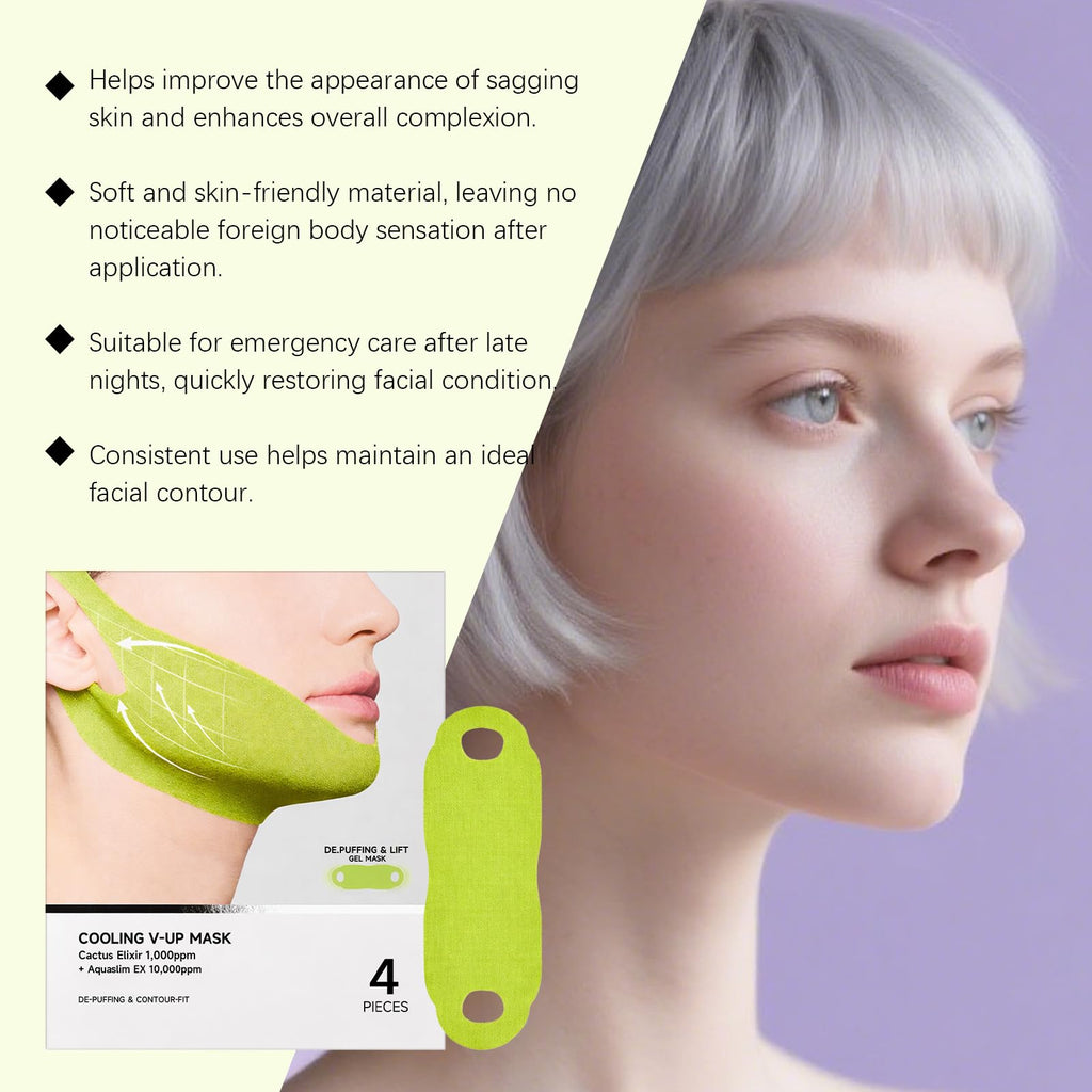 Nascence V-Line Lifting， Cactox Collagen Double Chin Lifting Band for Sagging Jawline & Facial Puffiness Jaw and Chin Lifting Improvement 4 pcs (1 pcs)