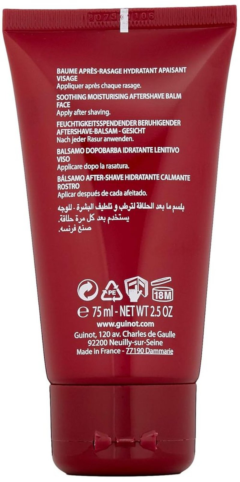 Guinot After-Shave Balm - Soothing Formula for Sensitive Skin | 2.5 oz