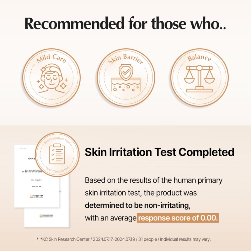 UIQ Biome Barrier Treatment Essence Nourishing, Hydrating, Moisturizing Toner l Korean Skincare for All Skin Types | Daily Gentle Dead Skin Cell Care I Glow Skin Radiance 5.07 fl.oz /150ml