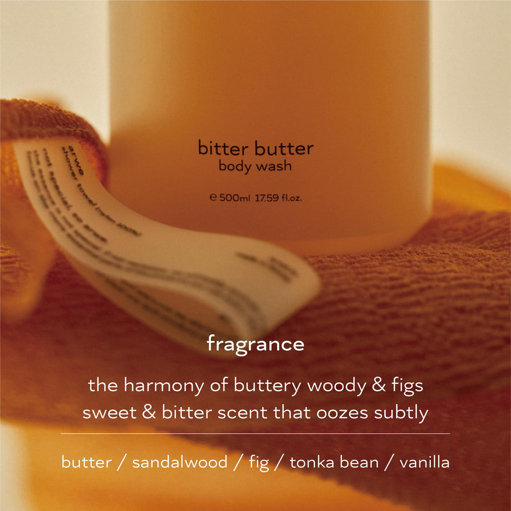 arwe Bitter Butter Body Wash, 16.9 fl oz (500 ml), Naturally Derived, Weakly Acid, Moisturizing, Acne, Body Care Soap, Next Generation Horny Scrub, PHA & LHA, Perfume Scent, Large Capacity