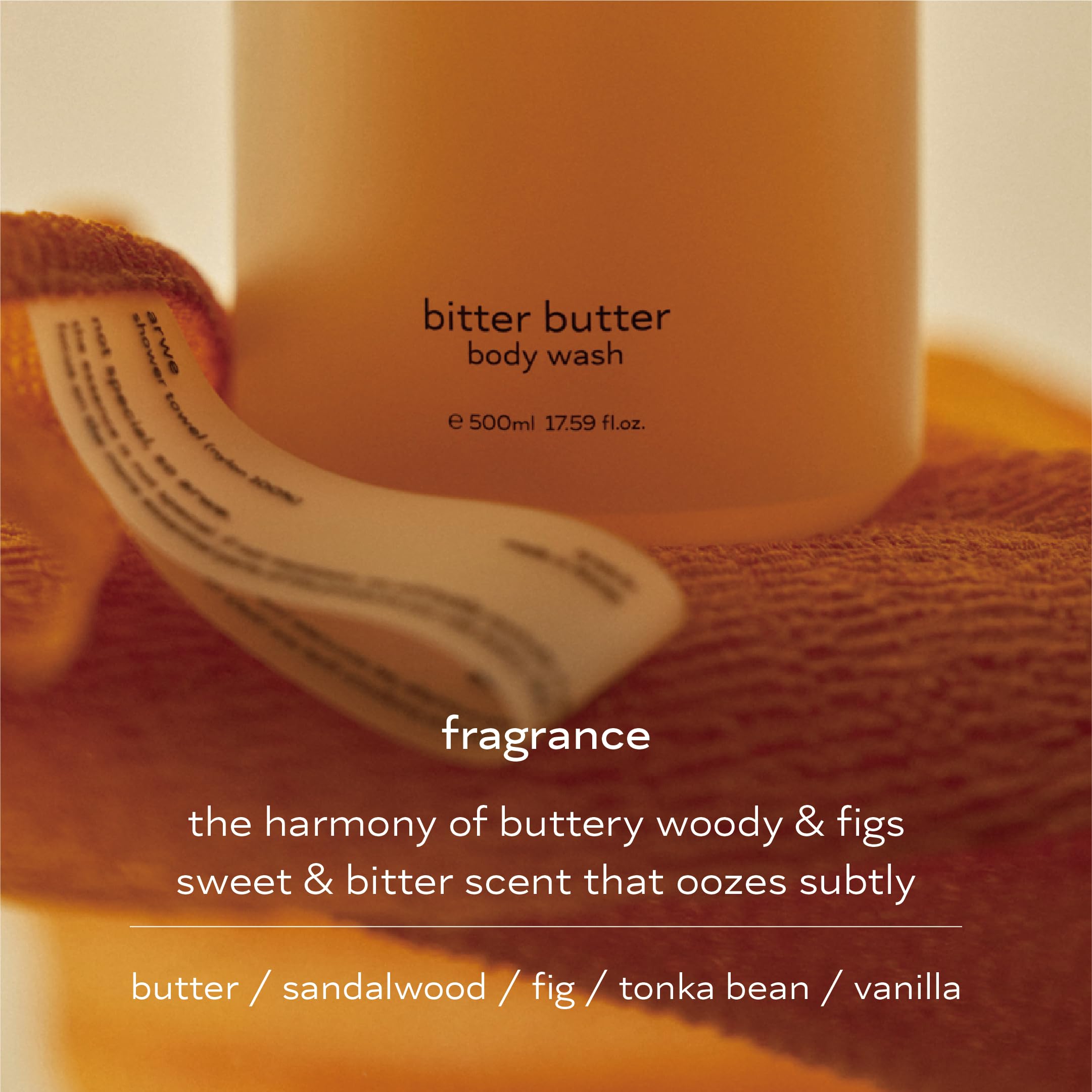 arwe Bitter Butter Body Wash, 16.9 fl oz (500 ml), Naturally Derived, Weakly Acid, Moisturizing, Acne, Body Care Soap, Next Generation Horny Scrub, PHA & LHA, Perfume Scent, Large Capacity