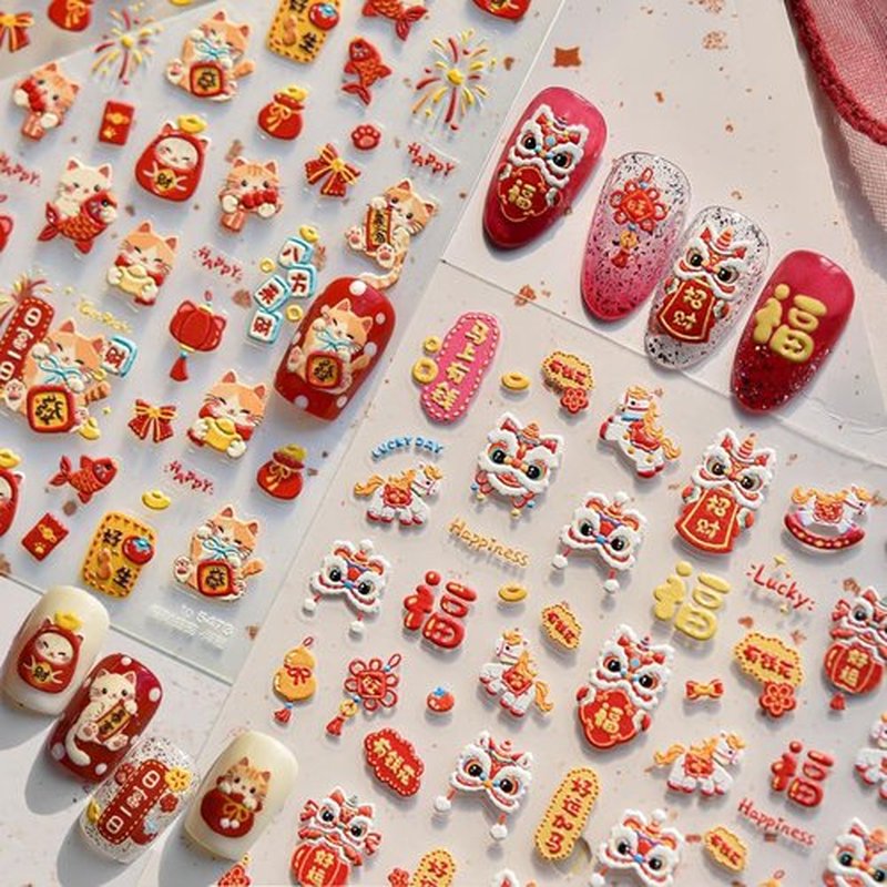 5D Embossed Lucky Cat Nail Sticker Nail Art Decals for Spring Festival Chinese New Year Lion Characters Manicure Nail Supplies (Lucky)