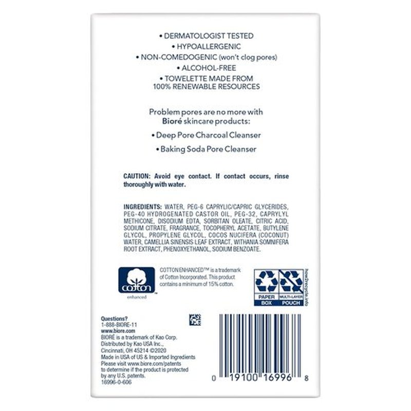 Bioré Daily Makeup Removing Cloths - Deep Cleansing Facial Wipes with Dirt-Grabbing Fibers | 60 Count