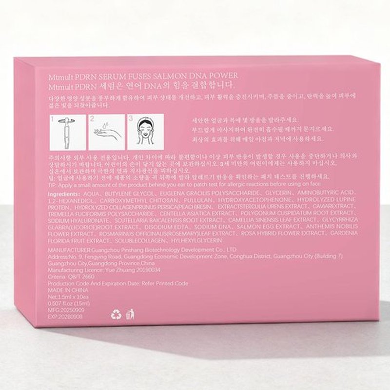 Mtmult Salmon PDRN Serum, Salmon DNA for Face, PDRN Serum - Intense Firming, Repairing, Moisturizing with Collagen, Glutathione, Hyaluronic Acid, 0.05 fl.oz x 10