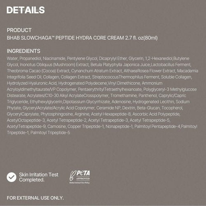 BHAB SLOWCHAGA Peptide Hydra Core Cream with Peptides Collagen Niacinamide Hyaluronic Acid Ceramide Panthenol - Barrier Repair Moisturizer for Dry Sensitive Skin, Korean Skin Care 2.7 fl oz (80 ml)