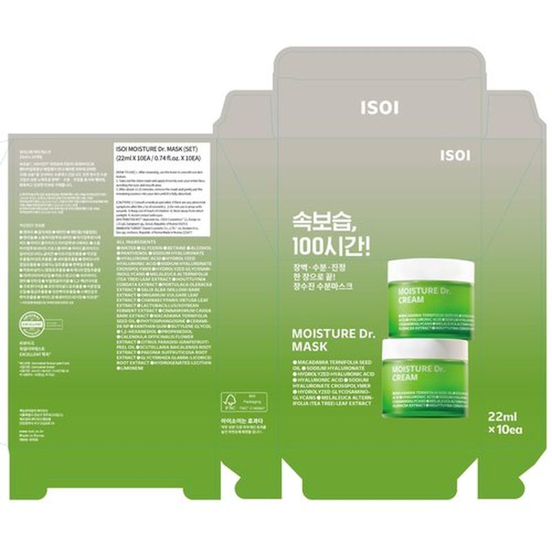 ISOI Moisture Dr. Mask Pack, Hydrating & Soothing Korean Sheet Mask for Face with Tea Tree, Ceramide & Hyaluronic Acid, Nourishing Skin Barrier Care, Korean Skin Care (10EA)