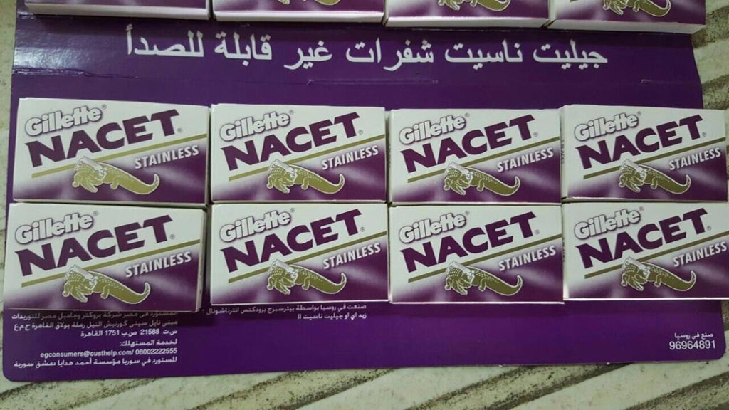 100 NACET Stainless Double Edge Razor Blades Made Russia Men's Razors
