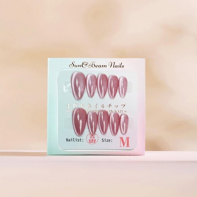 Sun&Beam Nails Handmade Press-on Medium Long Almond Fuchsia Pink Cat Eye Design Charming False Nail Tips 10 Pcs (#124 M)