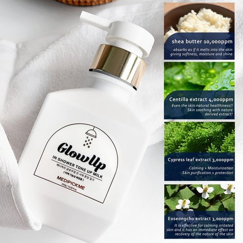 Glutathione Body Lotion - Tone-Up Moisturizing Cream for Sensitive Skin | 10.58 Oz Korean Skincare