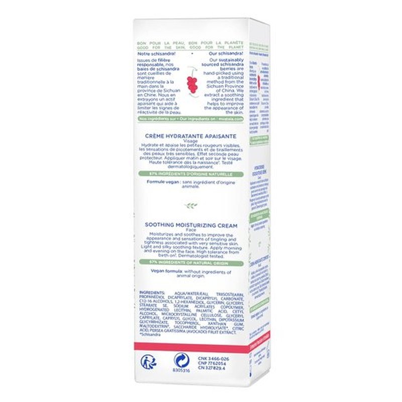 Mustela Baby Soothing Moisturizing Cream - Fragrance-Free Face Moisturizer for Sensitive Skin - 1.35 fl. oz.