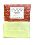 Crabtree & Evelyn Gardeners Triple Milled Soap Bar 7 oz - Large