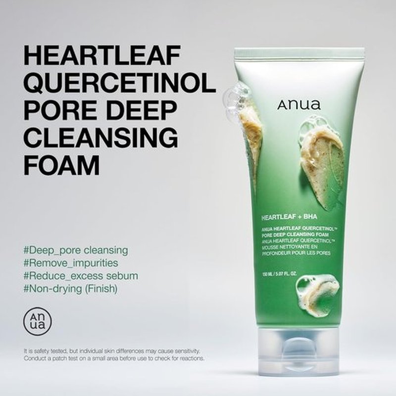Anua 3-Step Glass Skin Set - Oil Cleanser & Face Wash with Niacinamide Facial Serum | Korean Skincare Routine