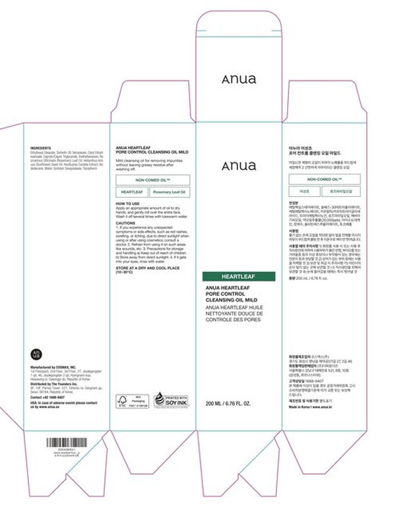 ANUA Heartleaf Pore Cleansing Oil MILD, Sensitive Skin Face Wash, Oil Cleanser for Face, Makeup Blackhead Remover, Korean Skin Care, Non-Comedogenic, Fragrance Free, 6.76 fl oz (Pack of 2)