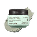 Innisfree Super Volcanic Clay Masks - Pore-Reducing & Sebum Control for Oily Skin | Limited Edition Gift Sets