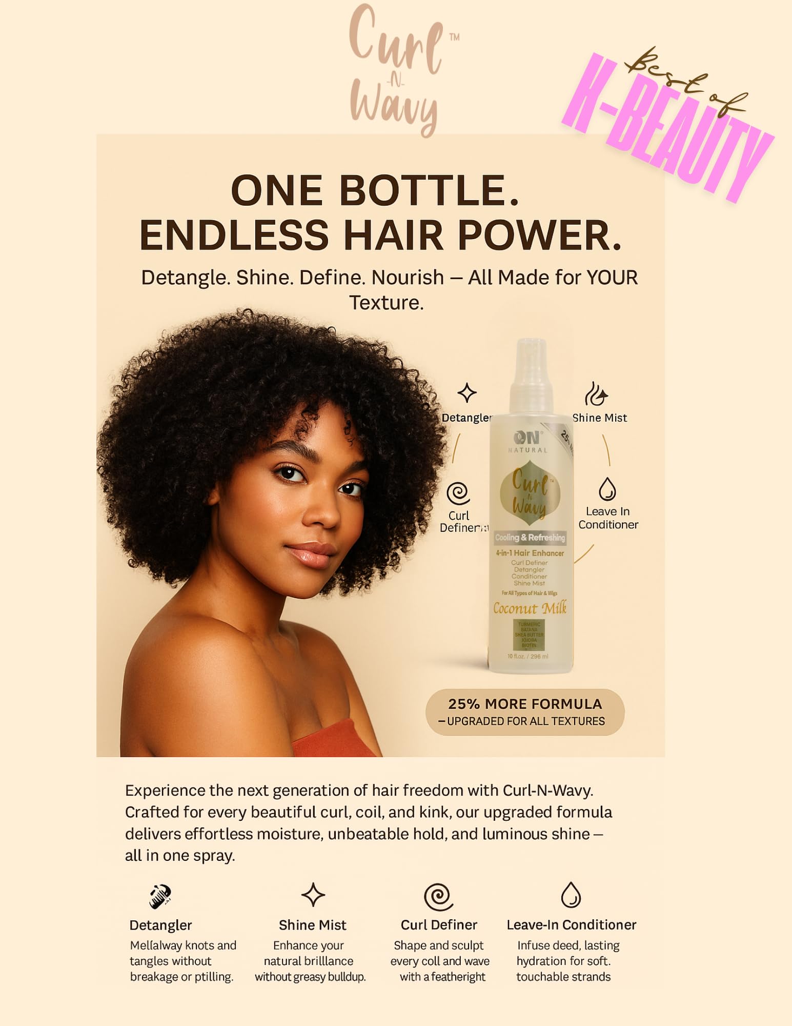 On Natural Curl-N-Wavy 4-in-1 Hair Enhancer For All Hair Texture [Jamaican Black Castor] 3.4 OZ