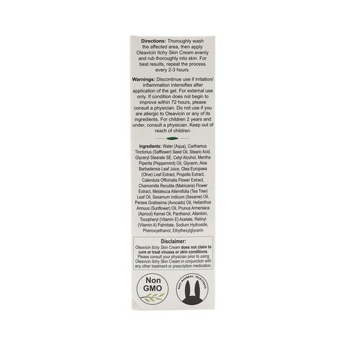 Oleavicin Organic Extra Strength Anti-Itch Cream for Dry, Itchy Skin Relief Natural Fungal & Rash Treatment with Olive Leaf Extract Fast-Acting, Long-Lasting Relief