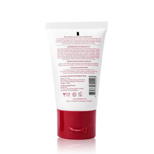 Koji White 1% Kojic Acid Radiance Overnight Face Mask – Hydrating Sleeping Mask for Glowing Skin, Uneven Tone & Smoothing with Niacinamide, Cica, Hyaluronic Acid - Unscented, Vegan Skincare 1.01 Fl Oz