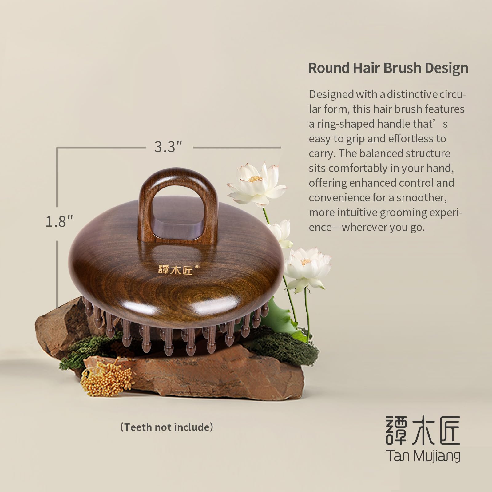 TAN MUJIANG Handmade Wooden Comb, Ring Design, Scalp Massaging, Nourishing Hair Care 3.35 × 1.69 inches