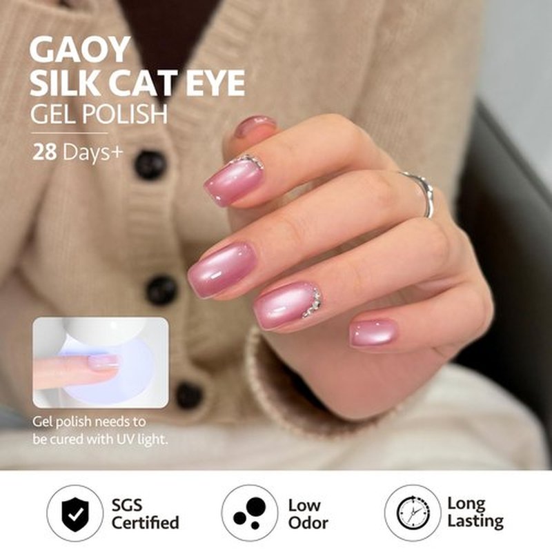 GAOY Cat Eye Gel Nail Polish Set - 6 Colors of Translucent Holographic Glitter | Soak Off UV Gel for Salon & DIY Nail Art