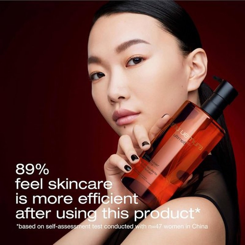 Shu Uemura Ultime8 Sublime Tsubaki Cleansing Oil - Gentle Makeup Remover & Facial Cleanser for All Skin Types | Nourishing 8 Botanical Oils
