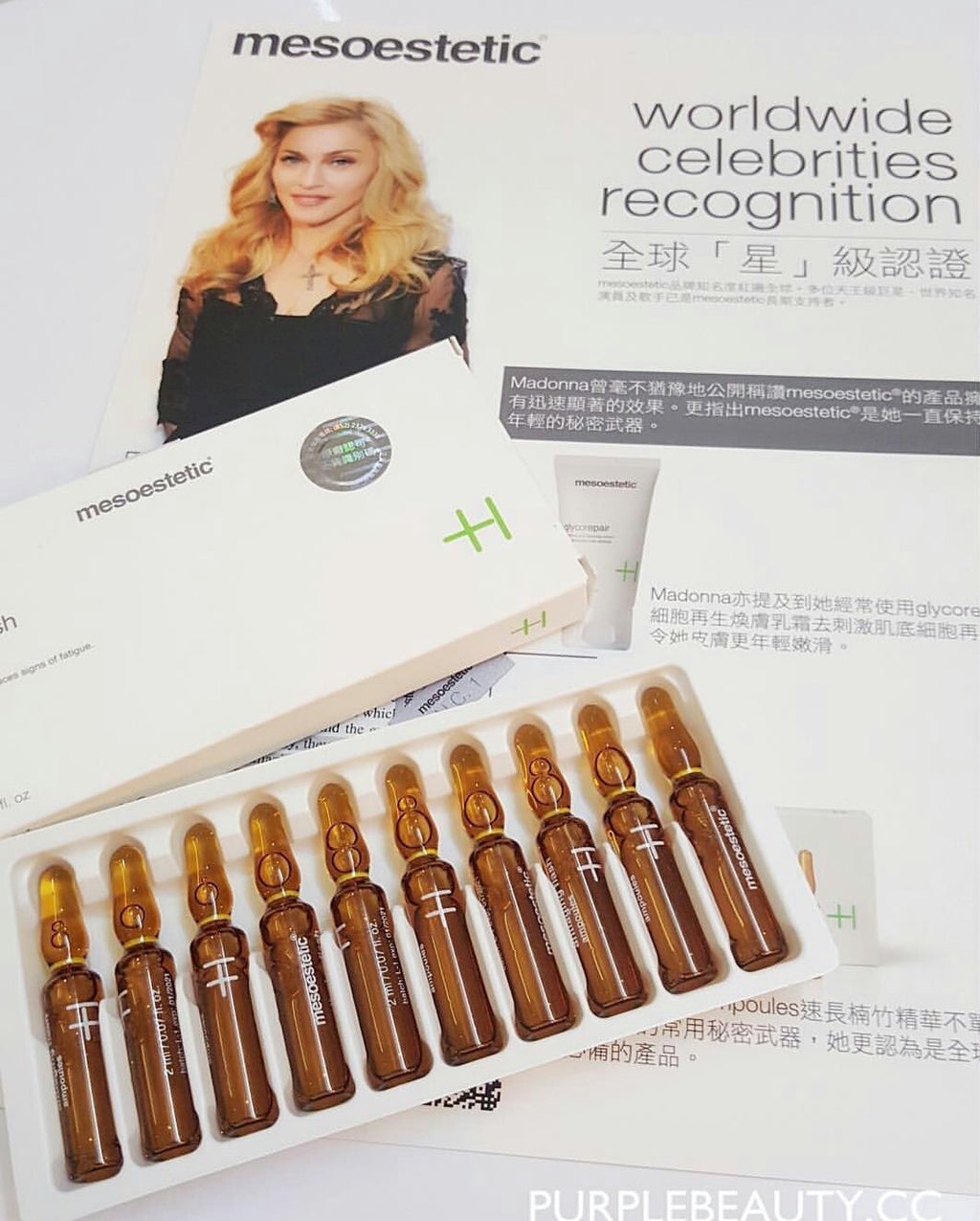 Mesoestetic Anti-aging Flash Ampoules20ml x 10/box