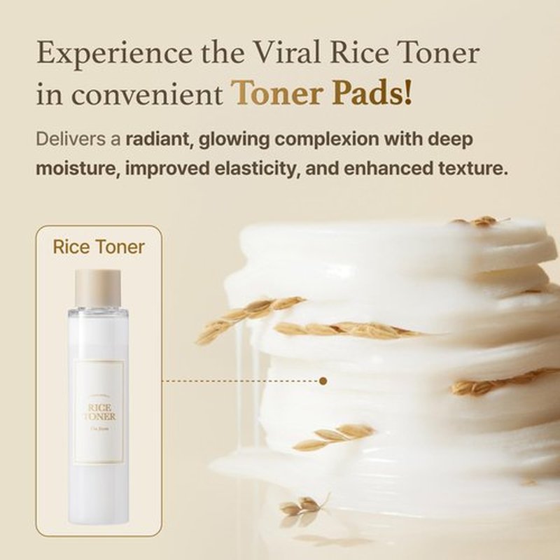I'm from Rice Toner Pads 140ml, 60 Sheets, Triple-Layered Pads, Rice Extract from Korea, for Dry and Rough Skin