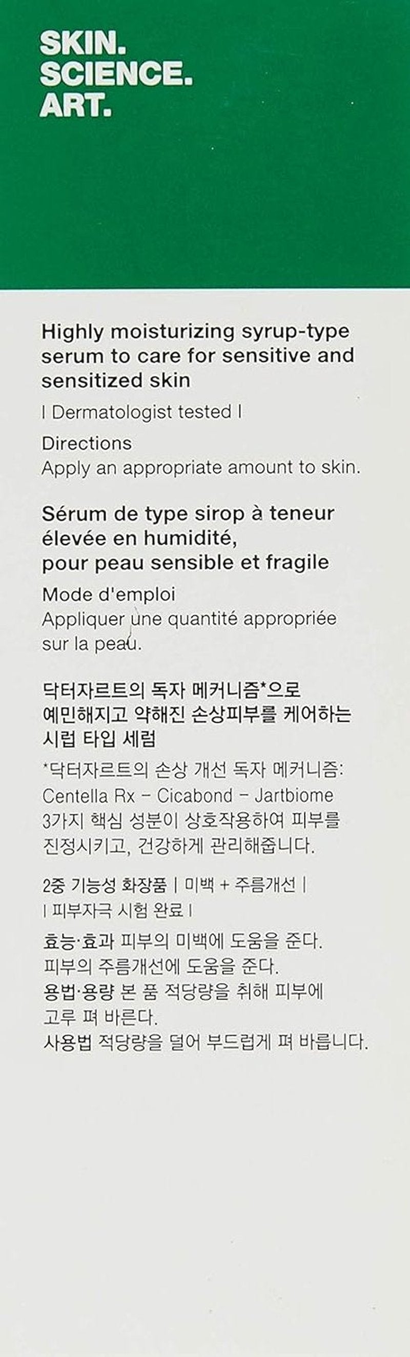 DR.JART+ Cicapair Serum - Soothing Skin Treatment for Redness Relief | 1.69 Oz