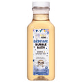 Aura Cacia Kids Bedtime Bubble Bath 13 fl oz Liquid