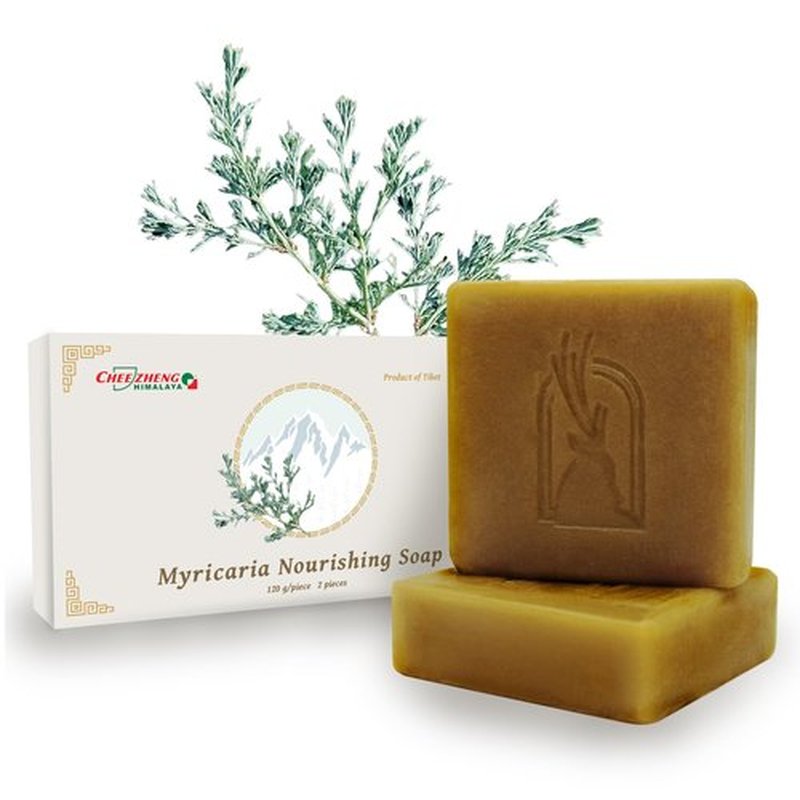 CheezhengHimalaya Moisturized Skin Bar Soap with Sodium Hyaluronate, Infused with Tibetan Natural Myricaria Germanica Extract for Soft and Hydrated Skin, Paraben-Free, Pack of 2