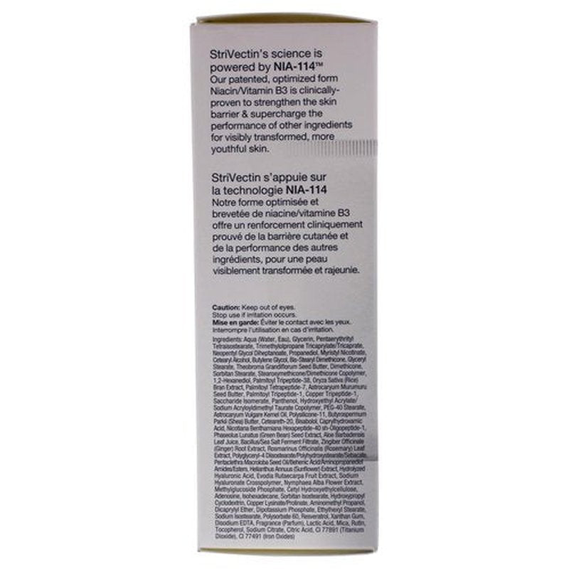 StriVectin SD Advanced™ Plus Intensive Moisturizer for Wrinkles and Stretchmarks, For Face and Body, Collagen Boosting with Peptides and Hyaluronic Acid, 2 Fl Oz (Pack of 1)