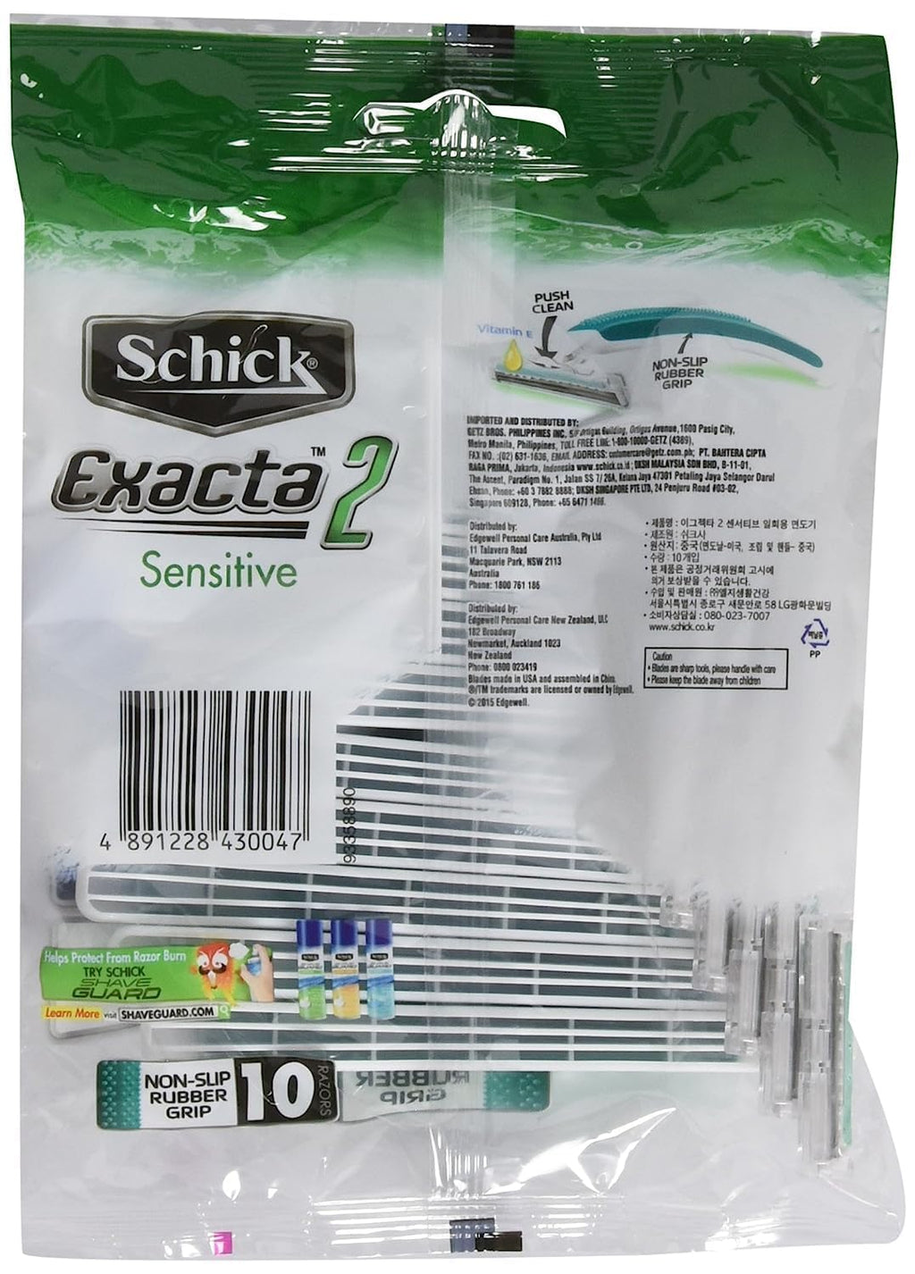 Schick Exacta2 Sensitive Disposable Shaver 20p (10 Count x 2Pack)