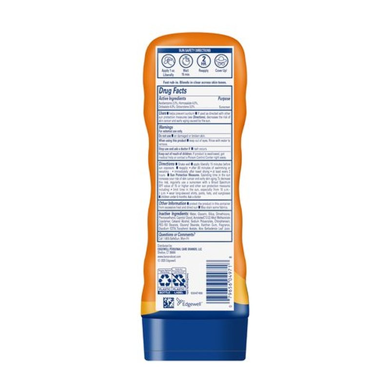 Banana Boat Sport Ultra Lotion Sunscreen Broad Spectrum, SPF 30, 8oz each, Twin Pack