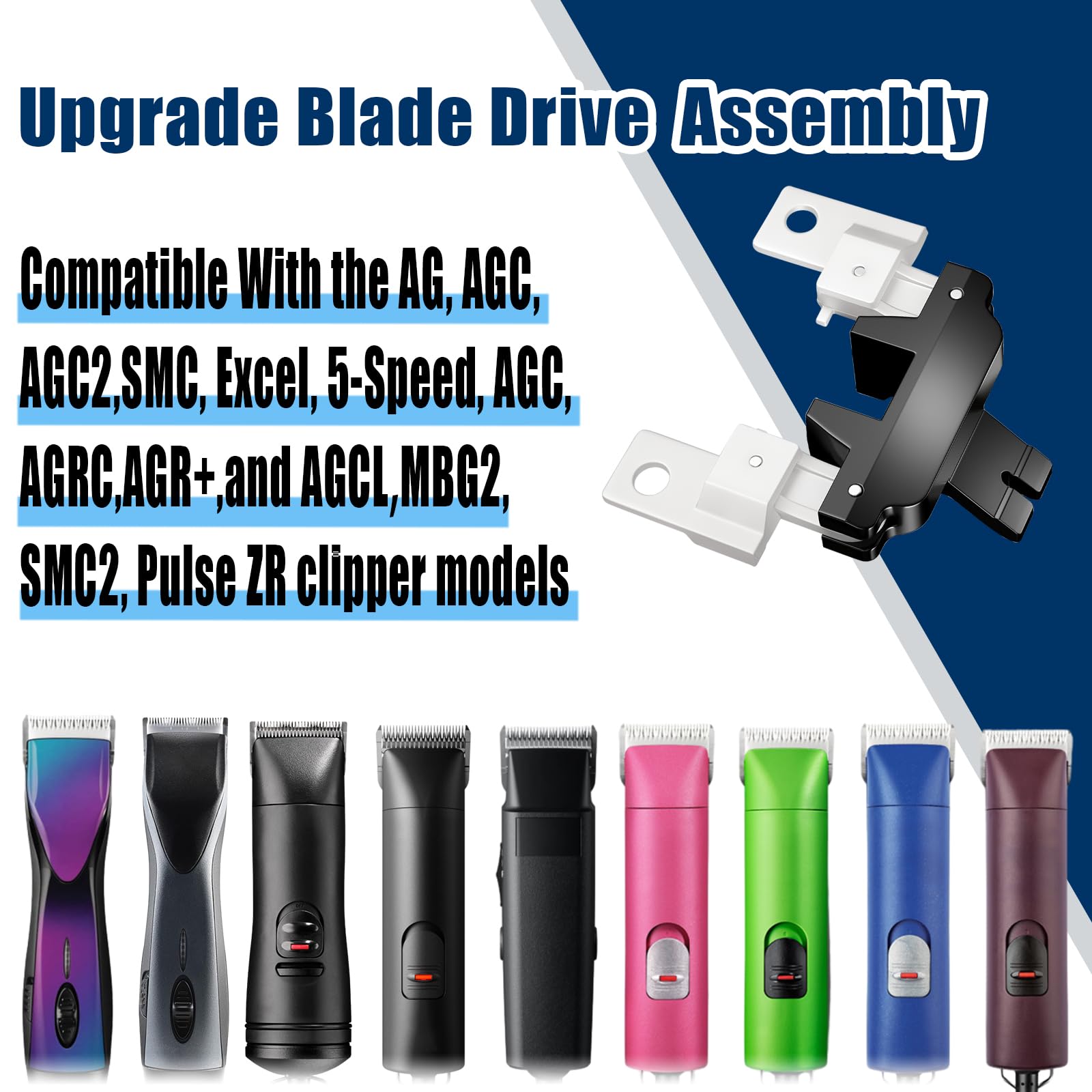 Upgrade Blade Drive Assembly Lever Compatible with Andis AG & AGC clipper