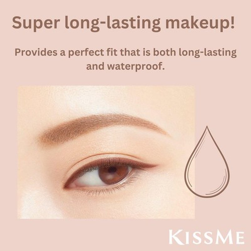 Heroine Make by KISSME Waterproof Eyeliner Pencil for All-Day Wear, Eyeliner Pencil for Precise Eye Liner Looks, Soft & Blendable Lines with a Smooth Glide, Natural Brown, Made in Japan, 1 EA, CREAM