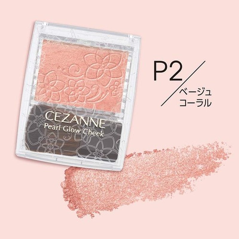 Cezanne Pearl Glow Cheek